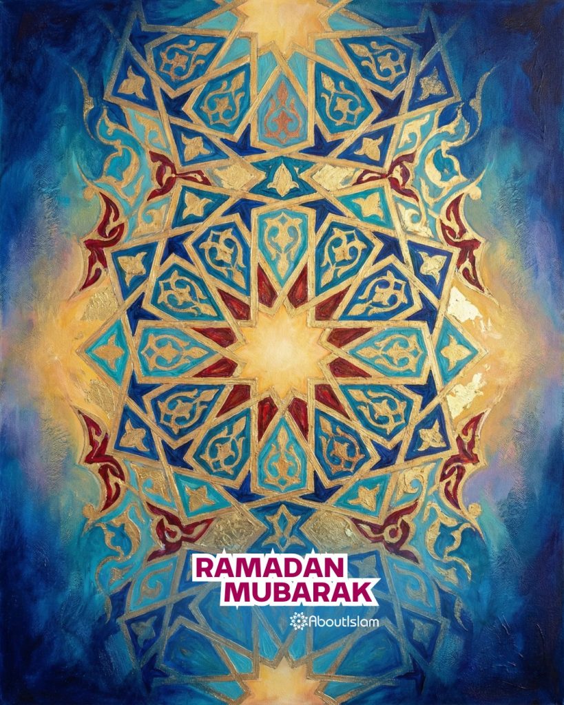 30+ Beautiful Cards for Ramadan 1447/2026 - About Islam 30+ Beautiful Cards for Ramadan 1447/2026 - About Islam