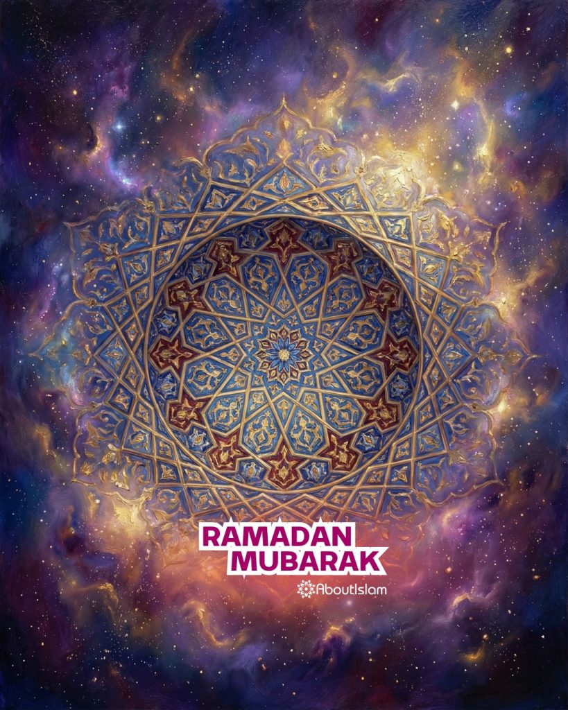 30+ Beautiful Cards for Ramadan 1447/2026 - About Islam 30+ Beautiful Cards for Ramadan 1447/2026 - About Islam
