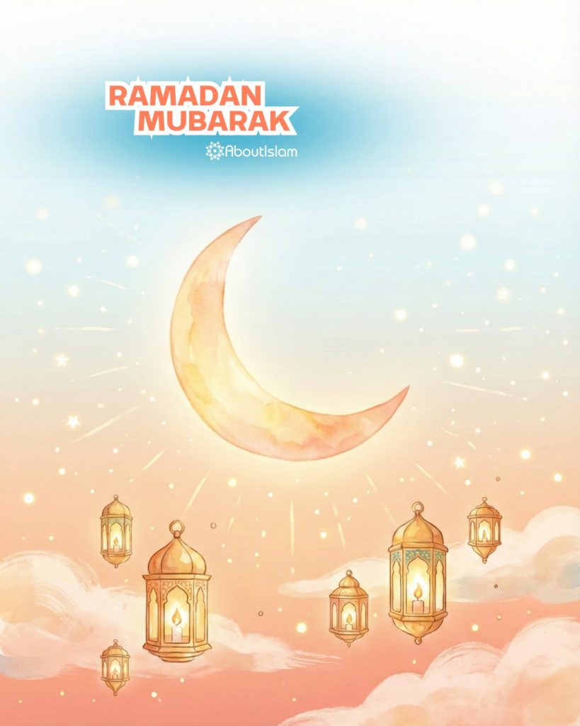 30+ Beautiful Cards for Ramadan 1447/2026 - About Islam 30+ Beautiful Cards for Ramadan 1447/2026 - About Islam