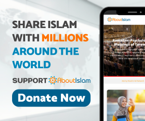Support AboutIslam