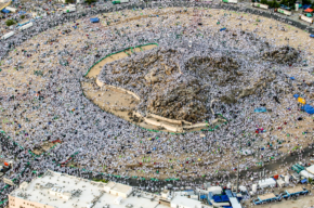 Can We Make Collective Du`a on the Day of `Arafah?