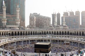 Can a Menstruating Woman Perform Tawaf al-Ifadah?