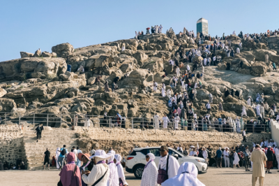 Can I Change from Hajj Tamattuʿ to Hajj Qiran Due to Menstruation?