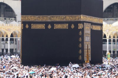 Do You Have to Pray Two Rak`ahs after Sa`i?