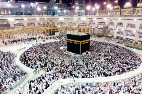 Does Tawaf Have to Be 7 Rounds?