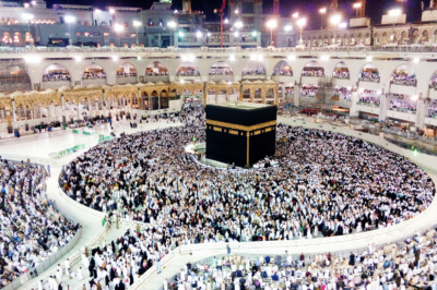 Does Tawaf Have to Be 7 Rounds?