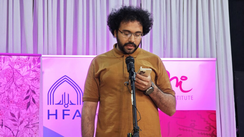 British Muslims Pay Tribute to Community Pioneer Dr Ghayasuddin Siddiqui - About Islam