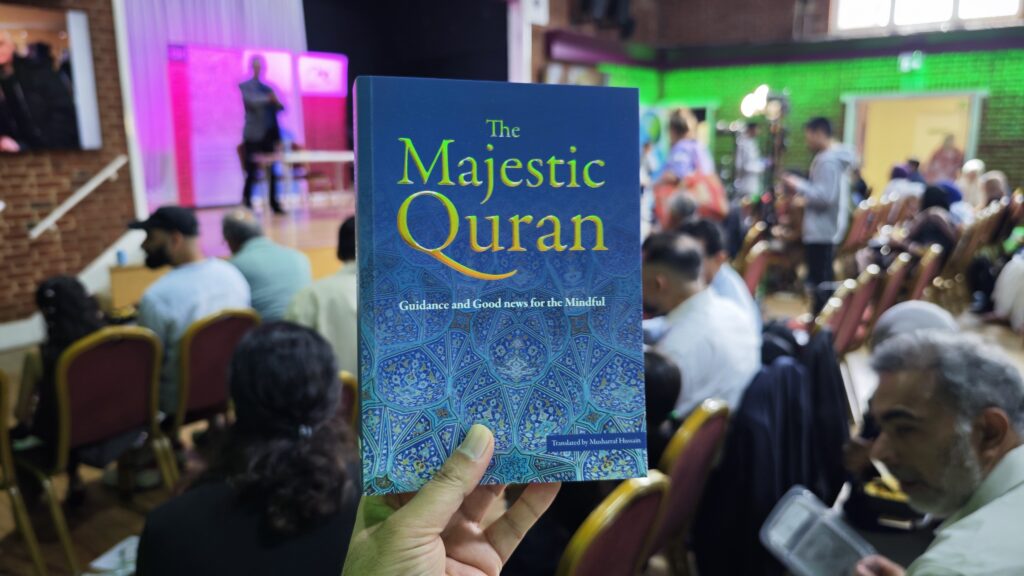 British Muslims Pay Tribute to Community Pioneer Dr Ghayasuddin Siddiqui - About Islam