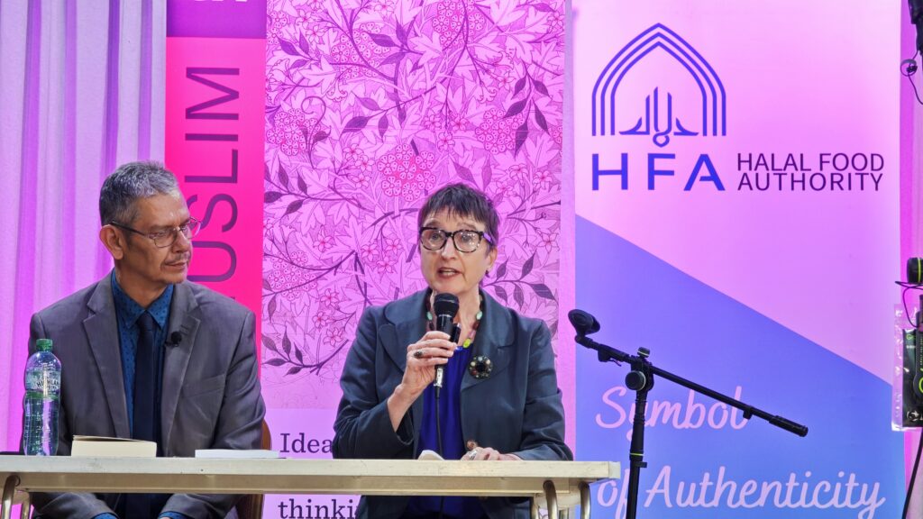 British Muslims Pay Tribute to Community Pioneer Dr Ghayasuddin Siddiqui - About Islam