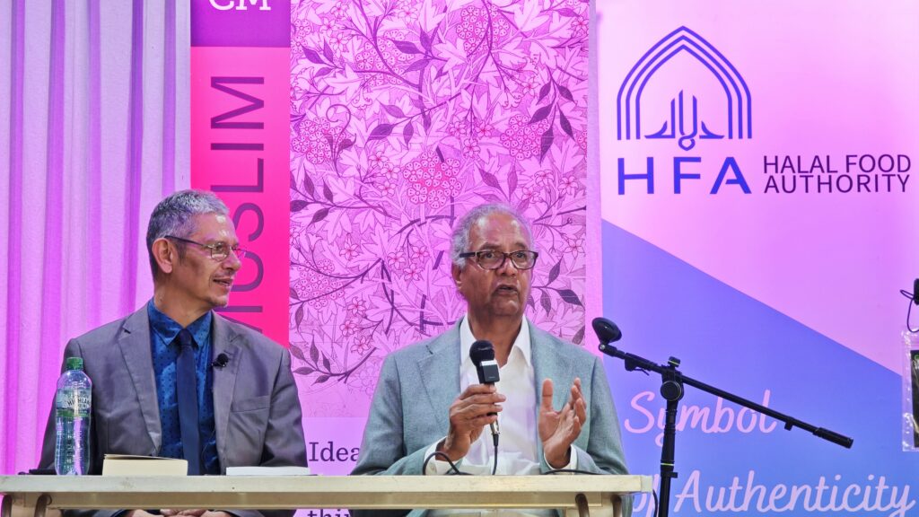 British Muslims Pay Tribute to Community Pioneer Dr Ghayasuddin Siddiqui - About Islam