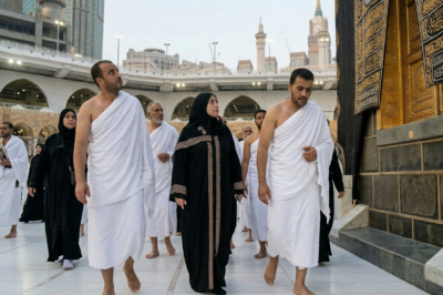 Is It Permissible to Look at the Ka`bah During Tawaf?