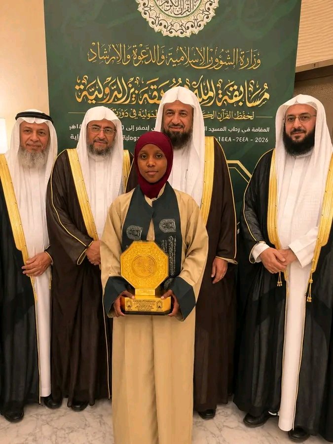 Nigerian President Hails Gombe Girl&rsquo;s Qur&rsquo;anic Competition Victory - About Islam